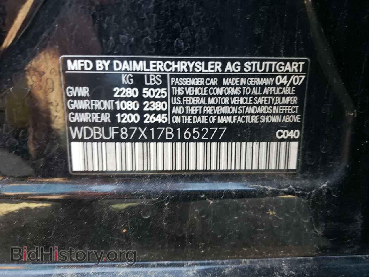 2007 MERCEDES-BENZ E-CLASS - VIN: WDBUF87X17B165277 - Фото 10