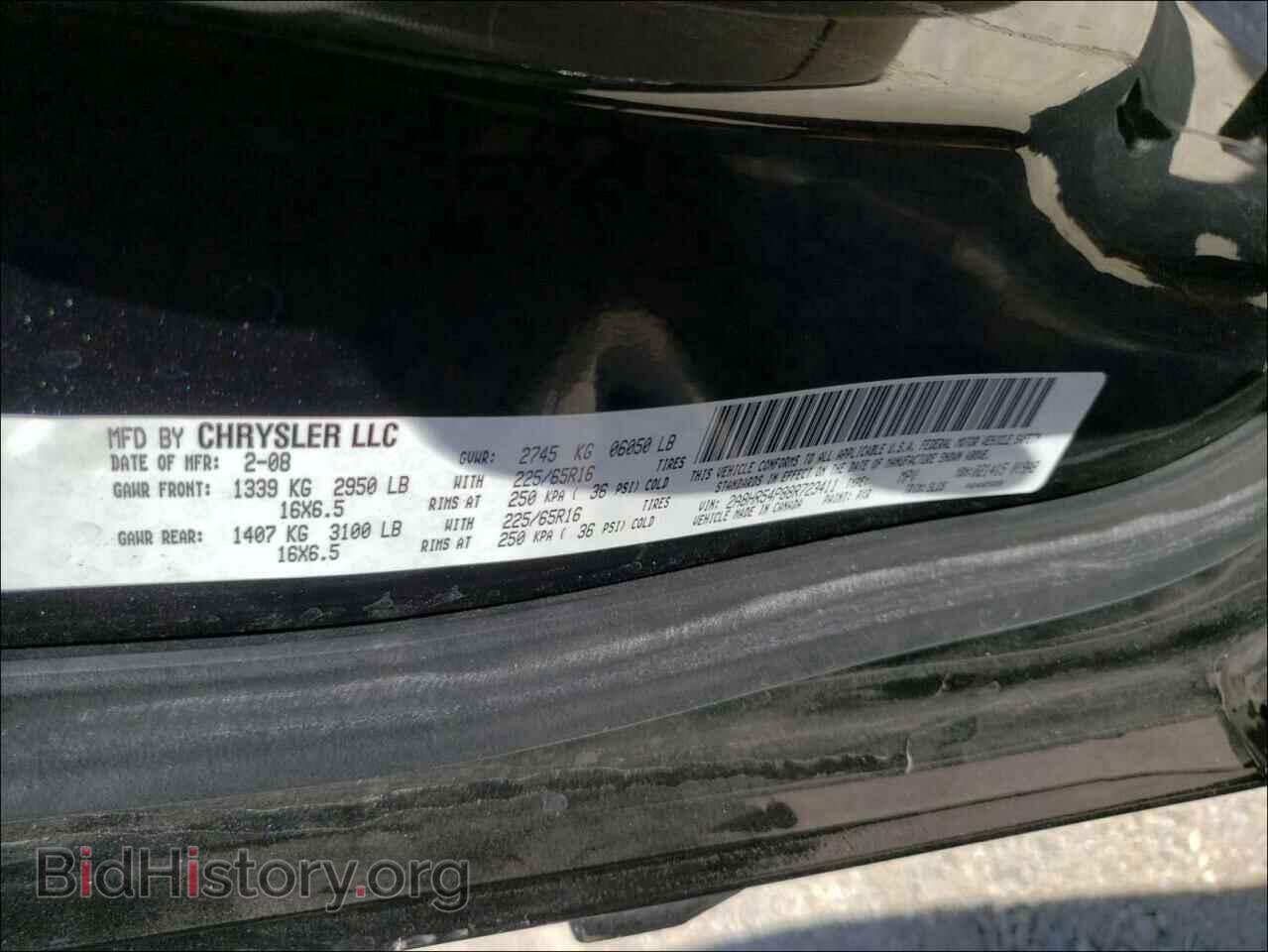 2008 CHRYSLER MINIVAN - VIN: 2A8HR54P88R723411 - Фото 10