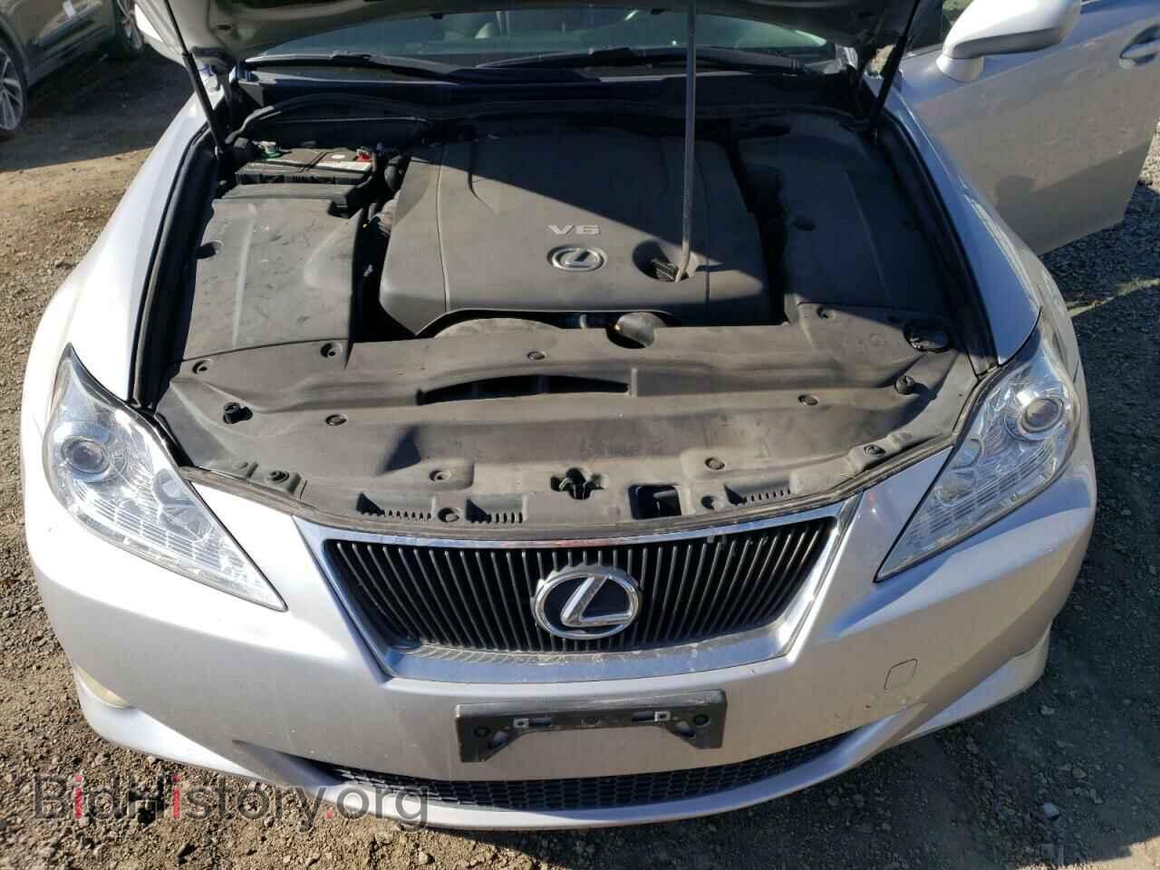 2007 LEXUS IS - VIN: JTHBK262672038482 - Photo 11