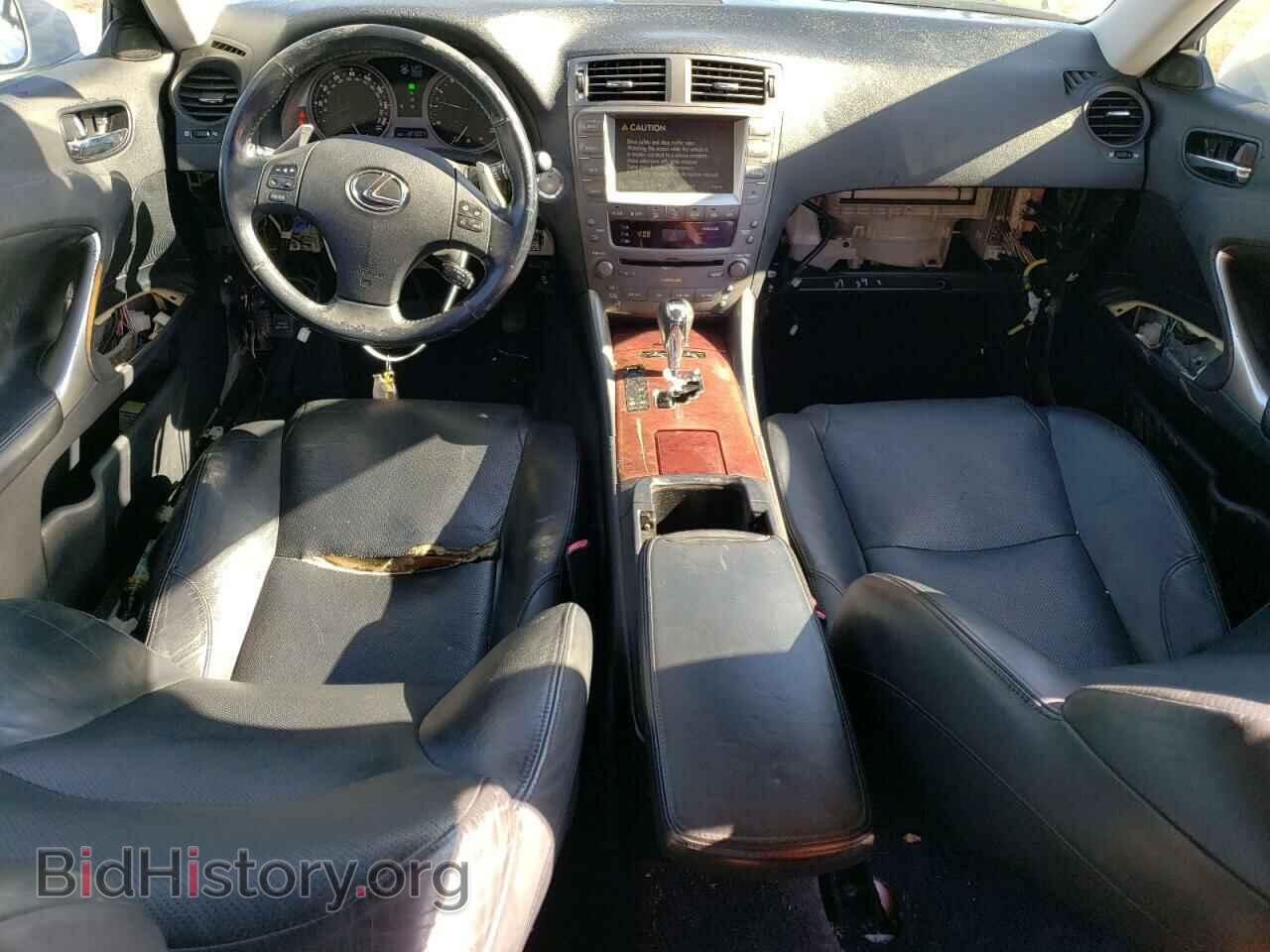 2007 LEXUS IS - VIN: JTHBK262672038482 - Photo 8