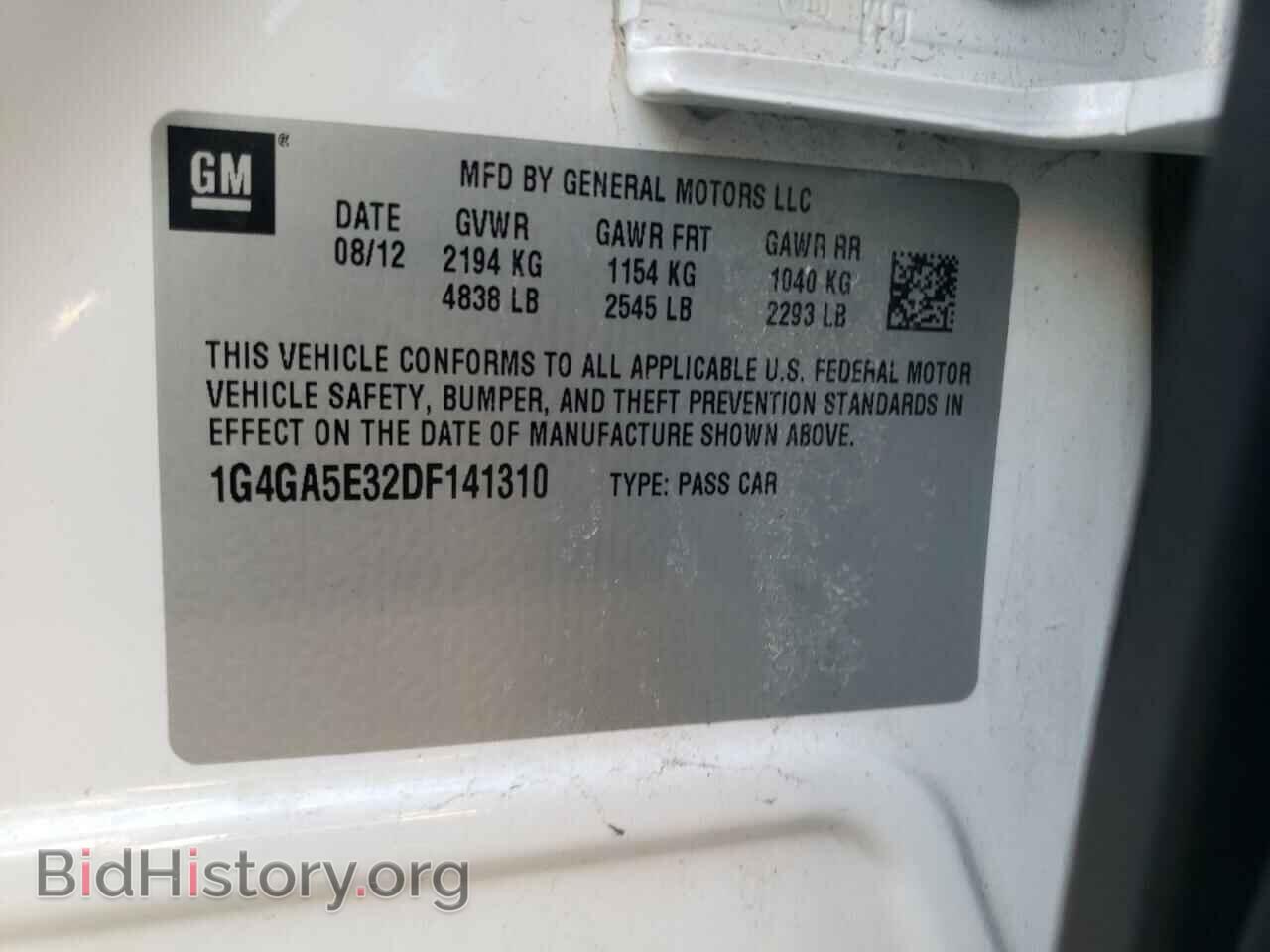 2013 BUICK LACROSSE - VIN: 1G4GA5E32DF141310 - Фото 13