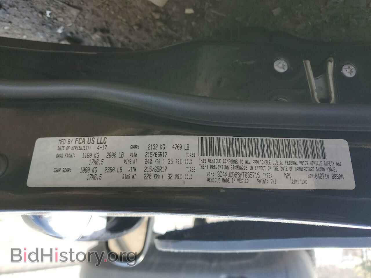 2017 JEEP COMPASS - VIN: 3C4NJDDB8HT635715 - Фото 13