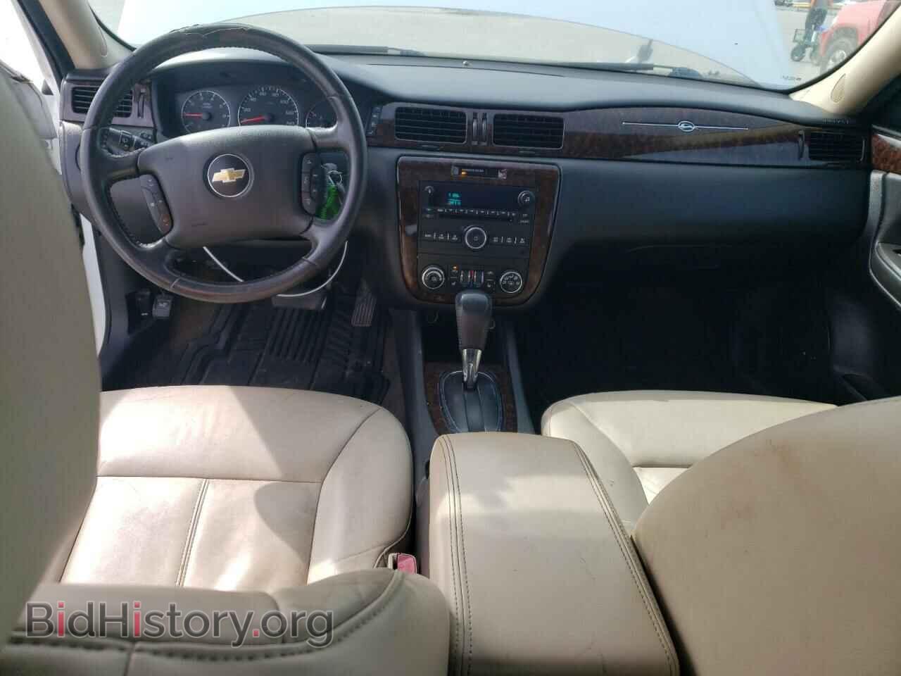 2014 CHEVROLET IMPALA - VIN: 2G1WC5E32E1109047 - Фото 8