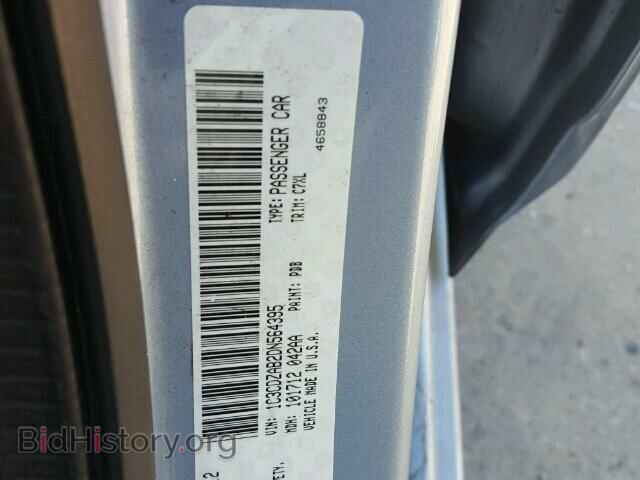 2013 DODGE AVENGER - VIN: 1C3CDZAB2DN564395 - Photo 10