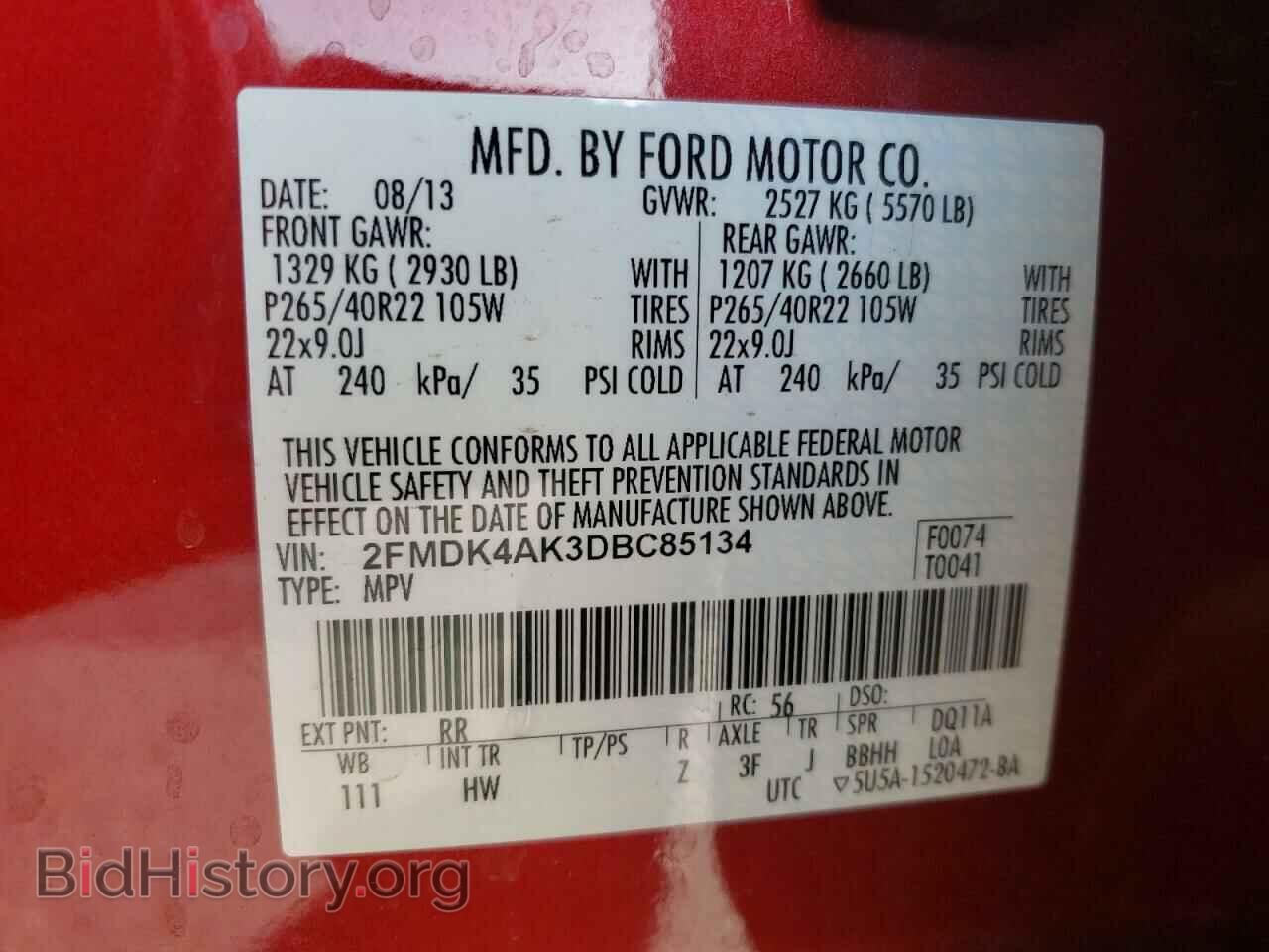 2013 FORD EDGE - VIN: 2FMDK4AK3DBC85134 - Photo 10