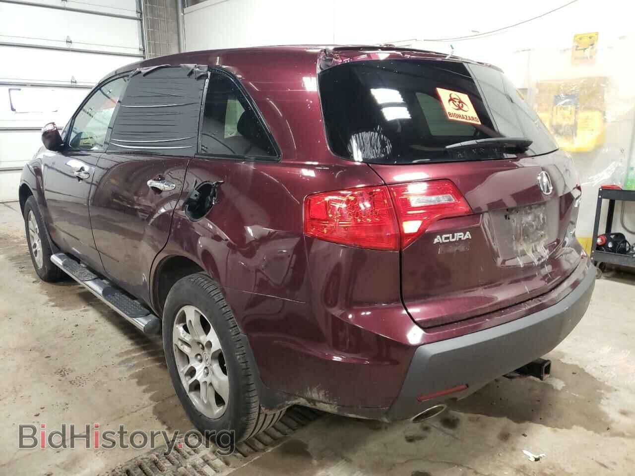 2008 ACURA MDX - VIN: 2HNYD28248H511141 - Фото 3