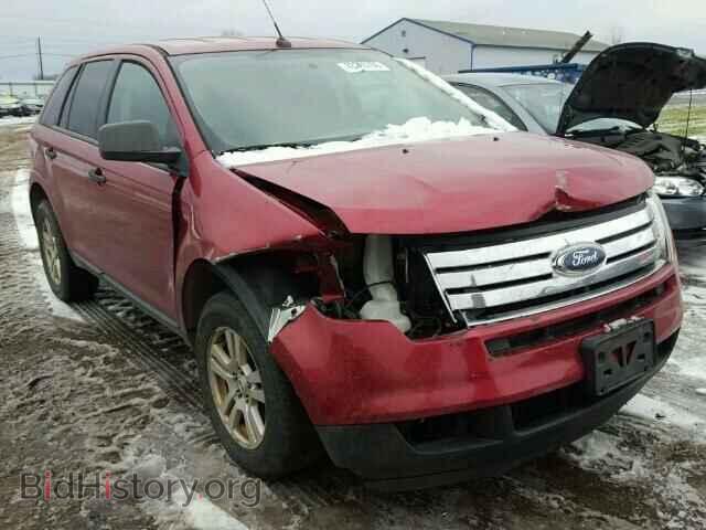 Фотография 2FMDK36C17BB64070 - FORD EDGE 2007