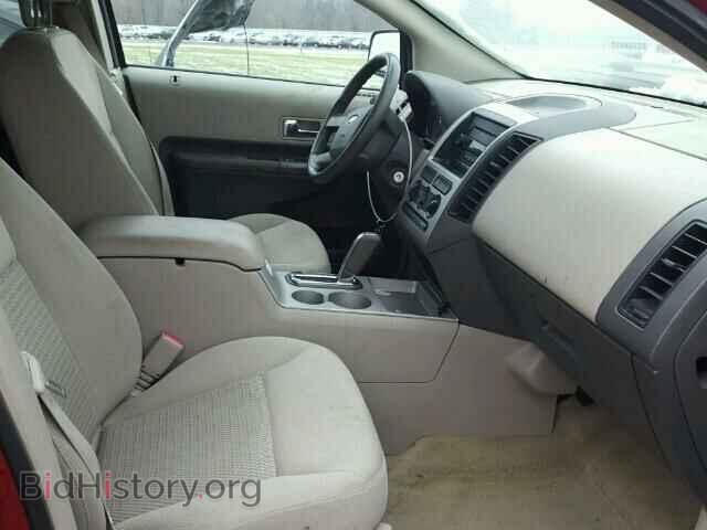 2007 FORD EDGE - VIN: 2FMDK36C17BB64070 - Фото 5