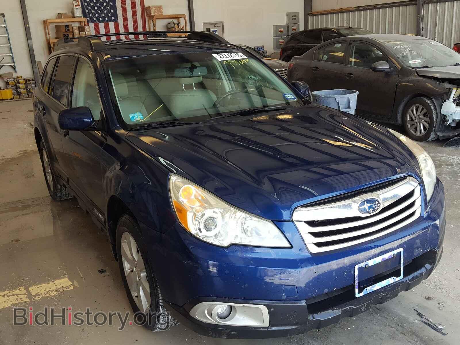 Фотография 4S4BRCCC8B3331699 - SUBARU OUTBACK 2011