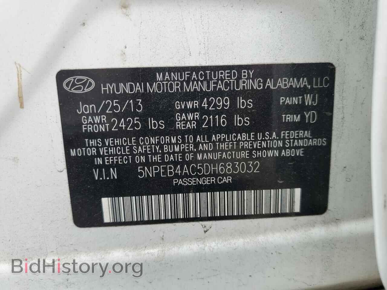 2013 HYUNDAI SONATA - VIN: 5NPEB4AC5DH683032 - Фото 12