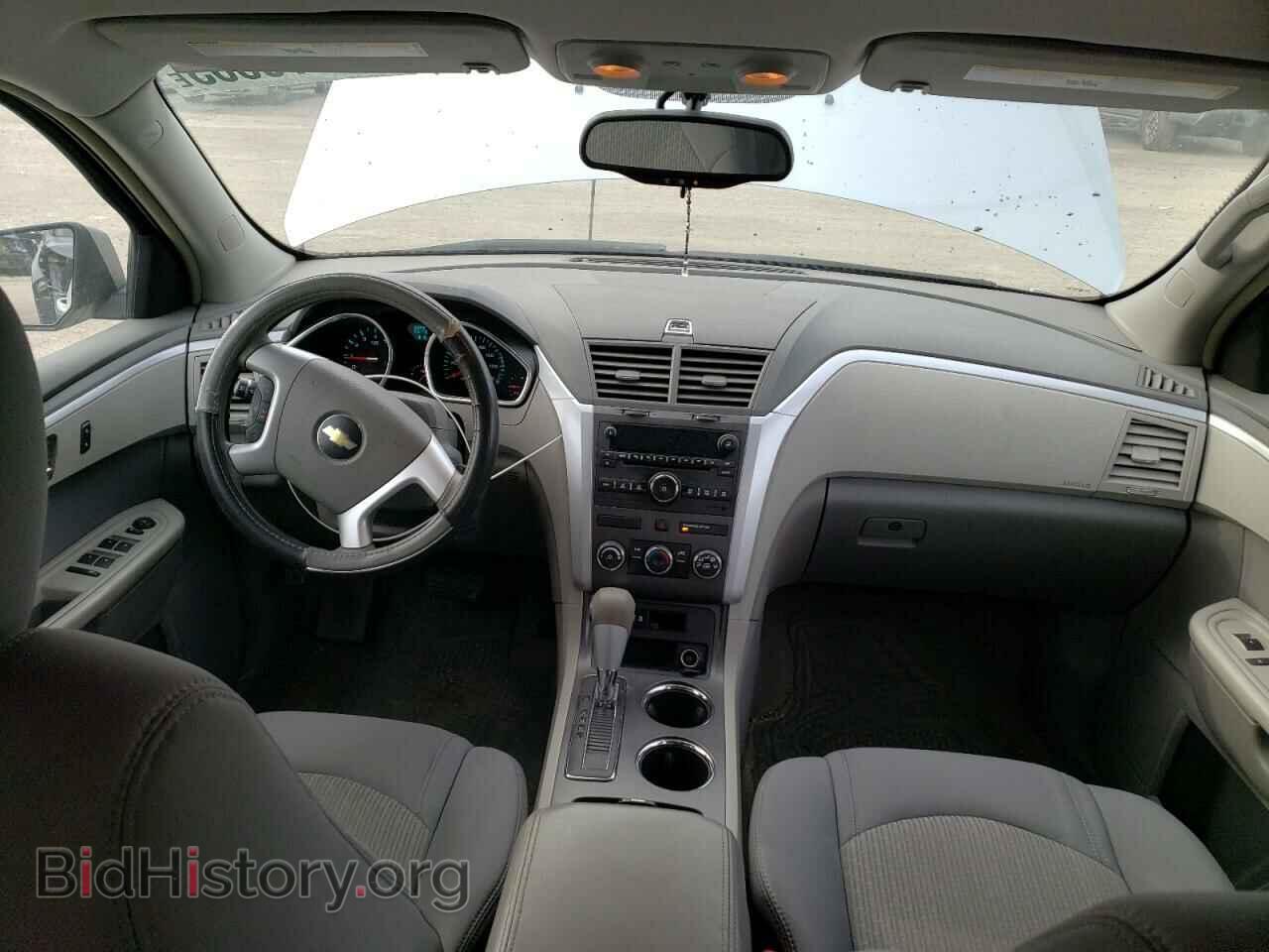 2009 CHEVROLET TRAVERSE - VIN: 1GNER13D89S173323 - Фото 8
