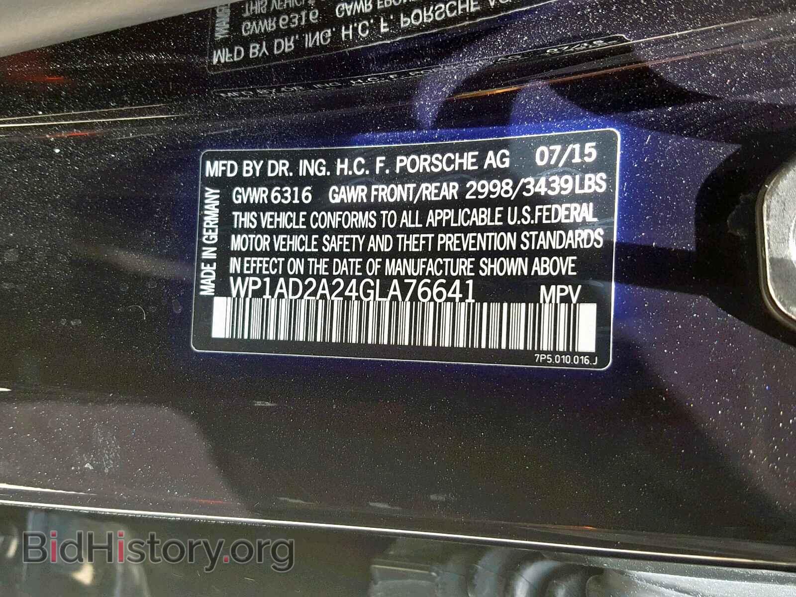 2016 PORSCHE CAYENNE GT - VIN: WP1AD2A24GLA76641 - Фото 10