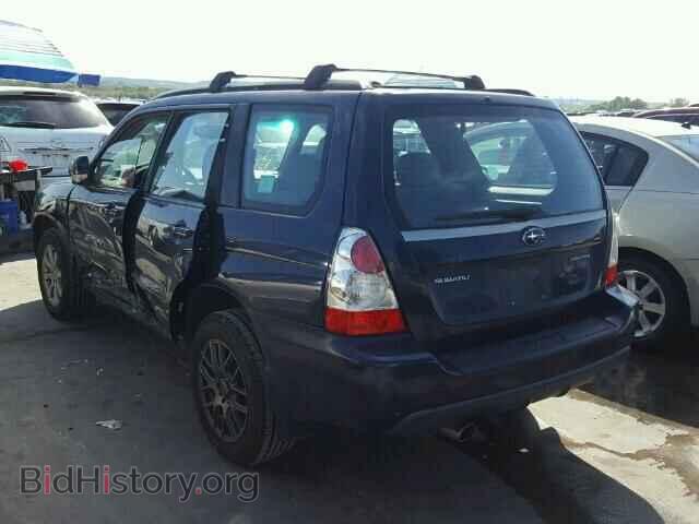 2006 SUBARU FORESTER - VIN: JF1SG65676H740701 - Фото 3
