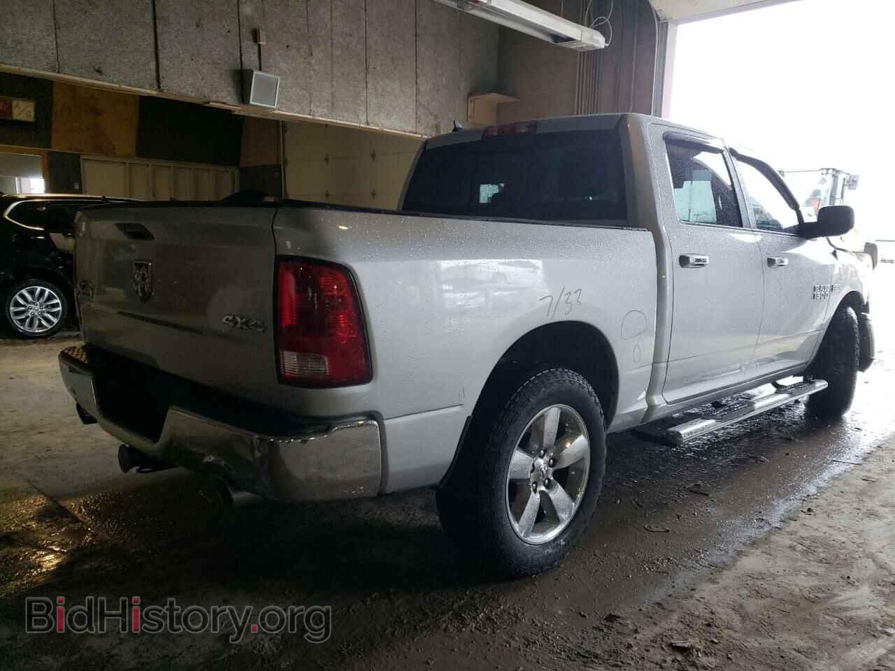 2014 RAM 1500 - VIN: 1C6RR7LT7ES193374 - Photo 3
