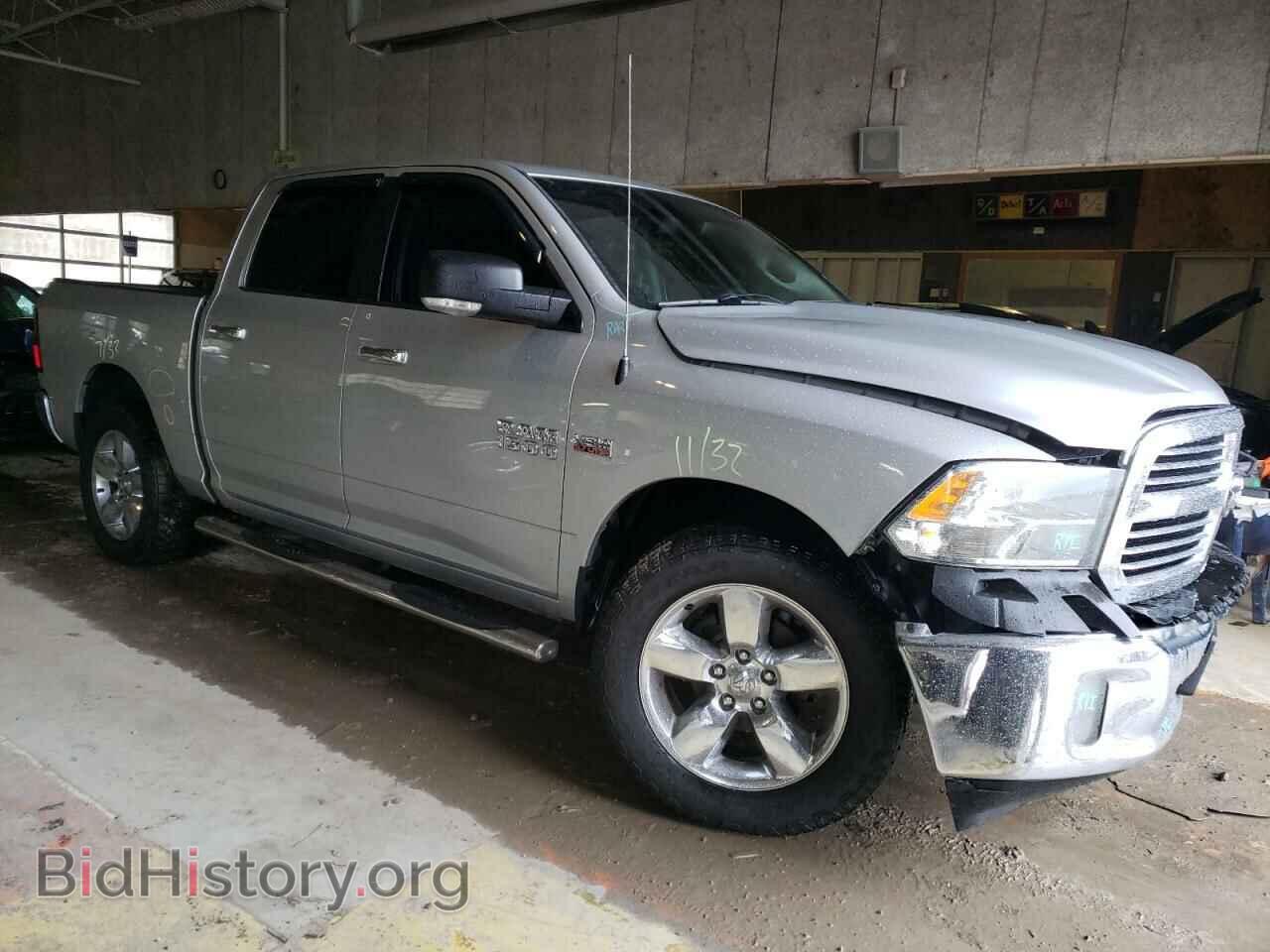 2014 RAM 1500 - VIN: 1C6RR7LT7ES193374 - Photo 4