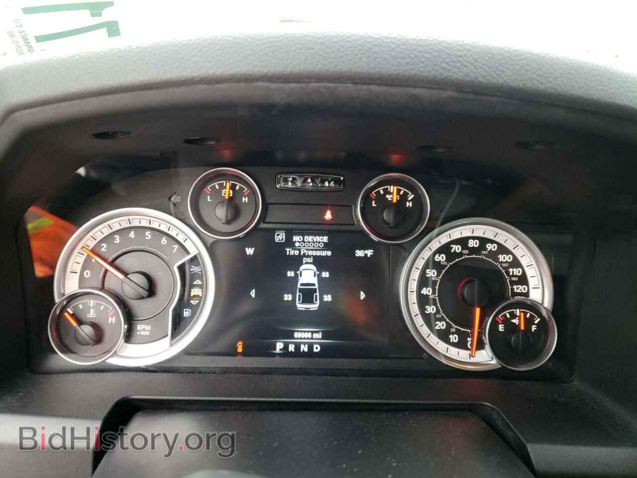 2014 RAM 1500 - VIN: 1C6RR7LT7ES193374 - Photo 9