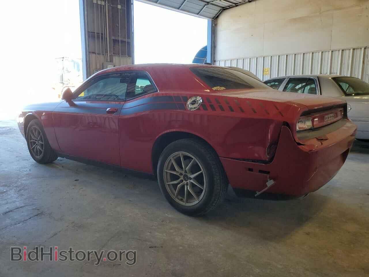 2013 DODGE CHALLENGER - VIN: 2C3CDYAGXDH511636 - Фото 2