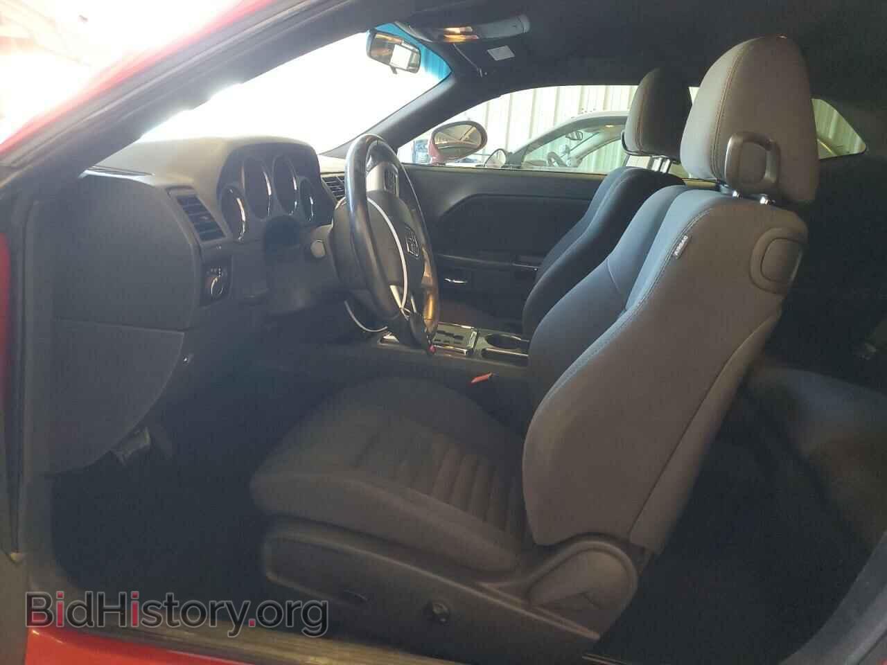 2013 DODGE CHALLENGER - VIN: 2C3CDYAGXDH511636 - Фото 7