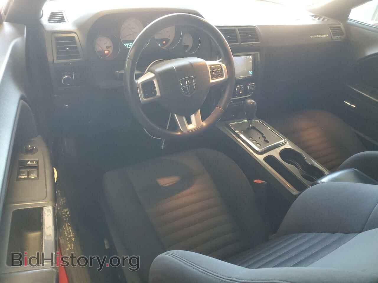 2013 DODGE CHALLENGER - VIN: 2C3CDYAGXDH511636 - Фото 8