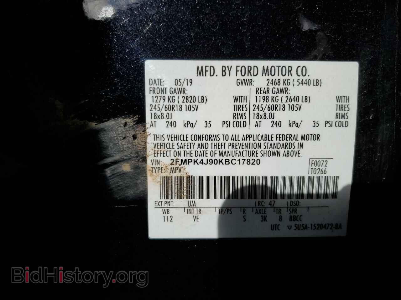 2019 FORD EDGE - VIN: 2FMPK4J90KBC17820 - Фото 13