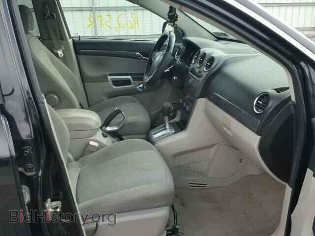 2008 SATURN VUE - VIN: 3GSCL33P58S725973 - Фото 5