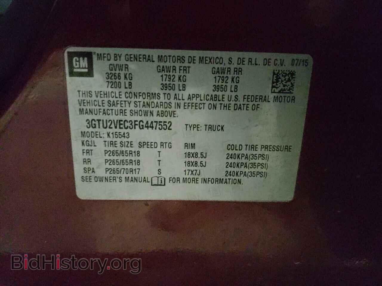 2015 GMC SIERRA - VIN: 3GTU2VEC3FG447552 - Фото 10