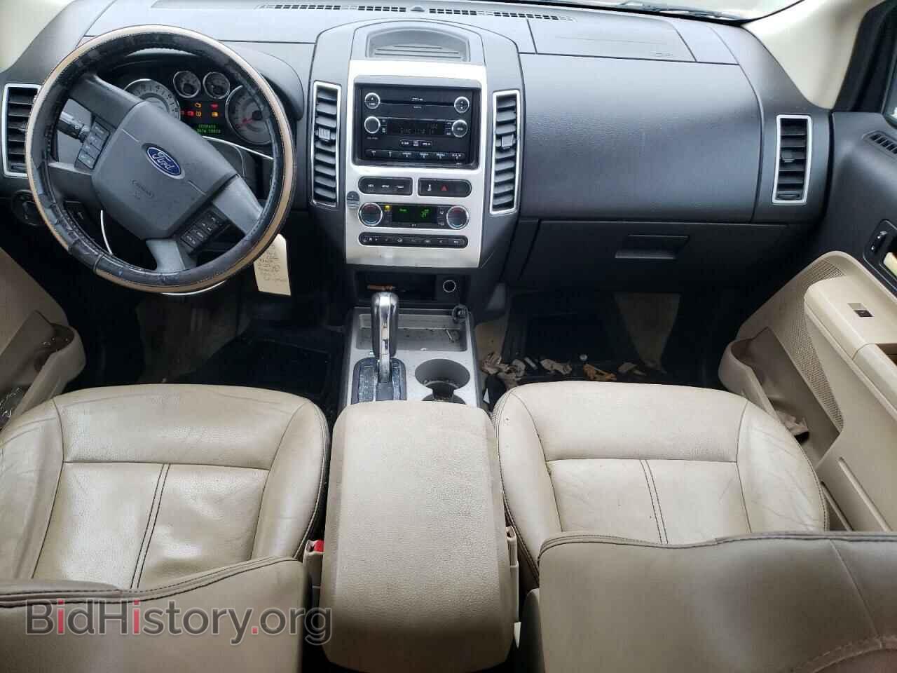 2008 FORD EDGE - VIN: 2FMDK39C08BA28591 - Фото 8