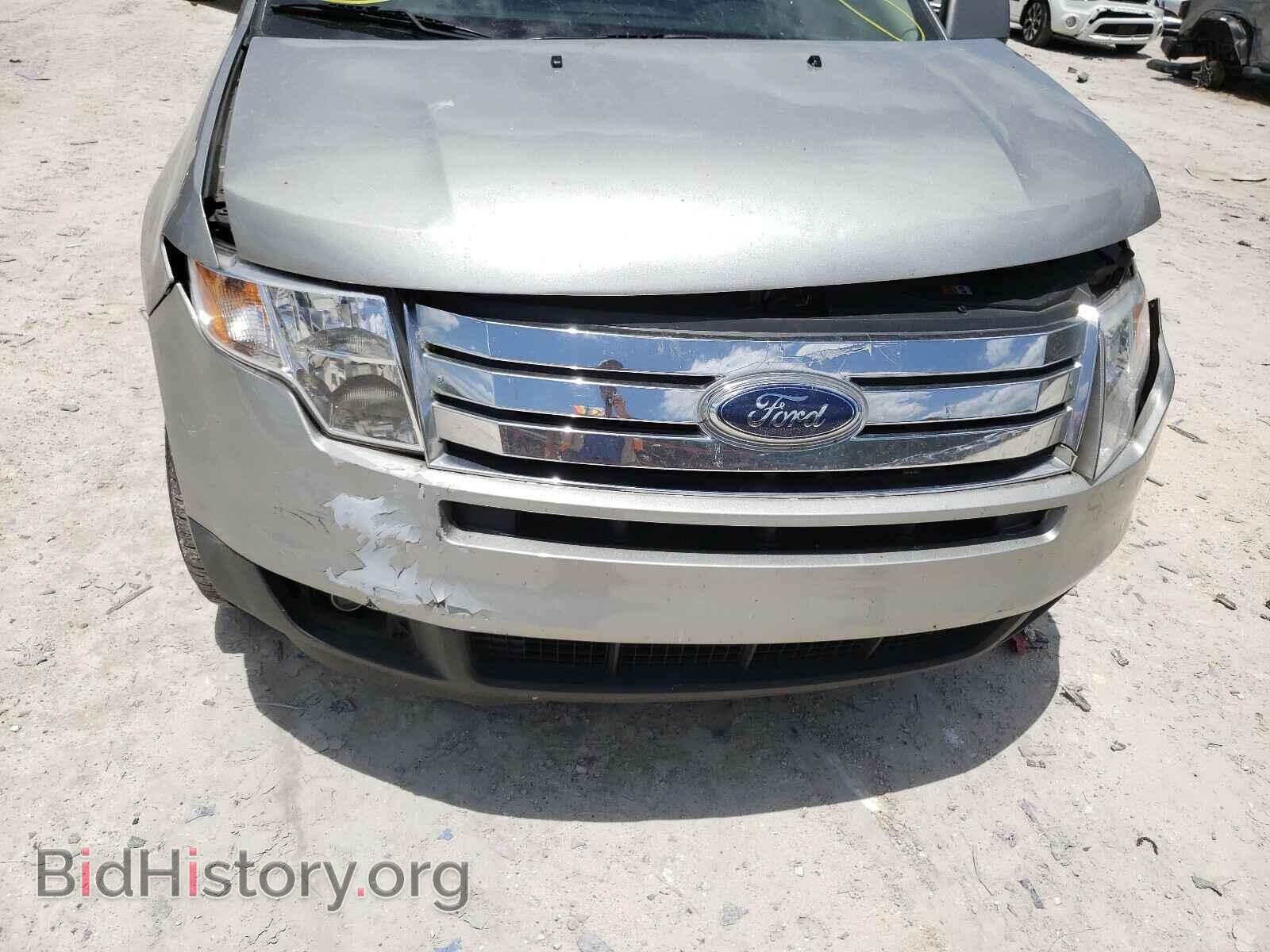 2008 FORD EDGE - VIN: 2FMDK39C28BB12637 - Фото 9
