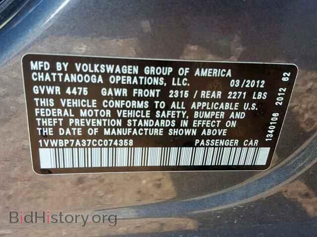 2012 VOLKSWAGEN PASSAT - VIN: 1VWBP7A37CC074358 - Фото 10