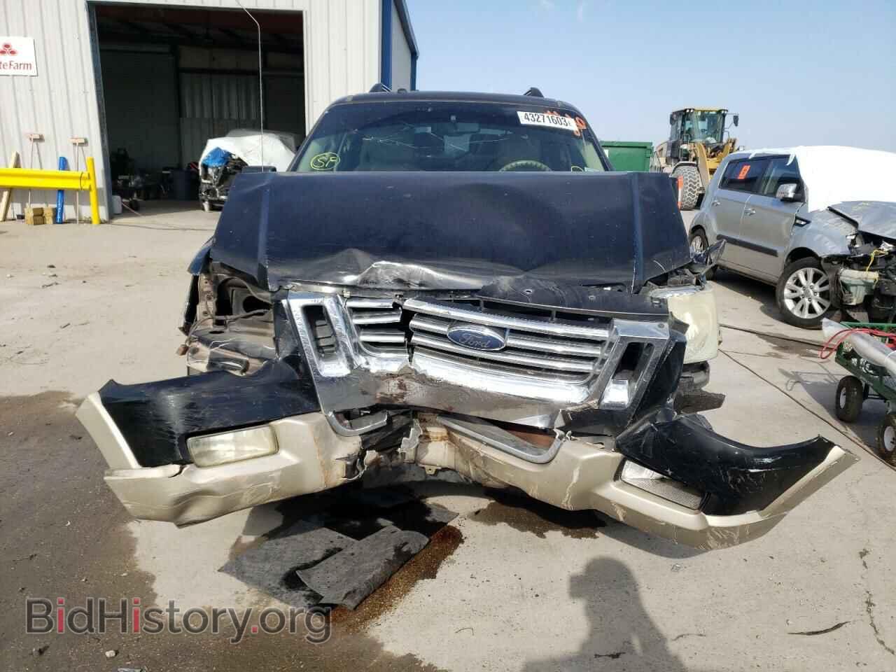 2007 FORD EXPLORER - VIN: 1FMEU64E77UB54934 - Photo 5