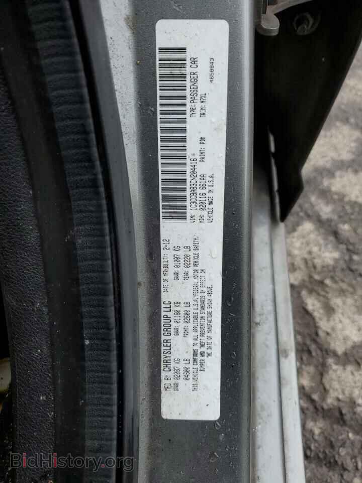 2012 CHRYSLER 200 - VIN: 1C3CCBAB3CN204416 - Фото 13