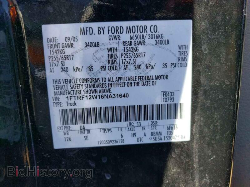 2006 Ford ALL MODELS (VIN 1FTRF12W16NA31640) — фото 12 из 12