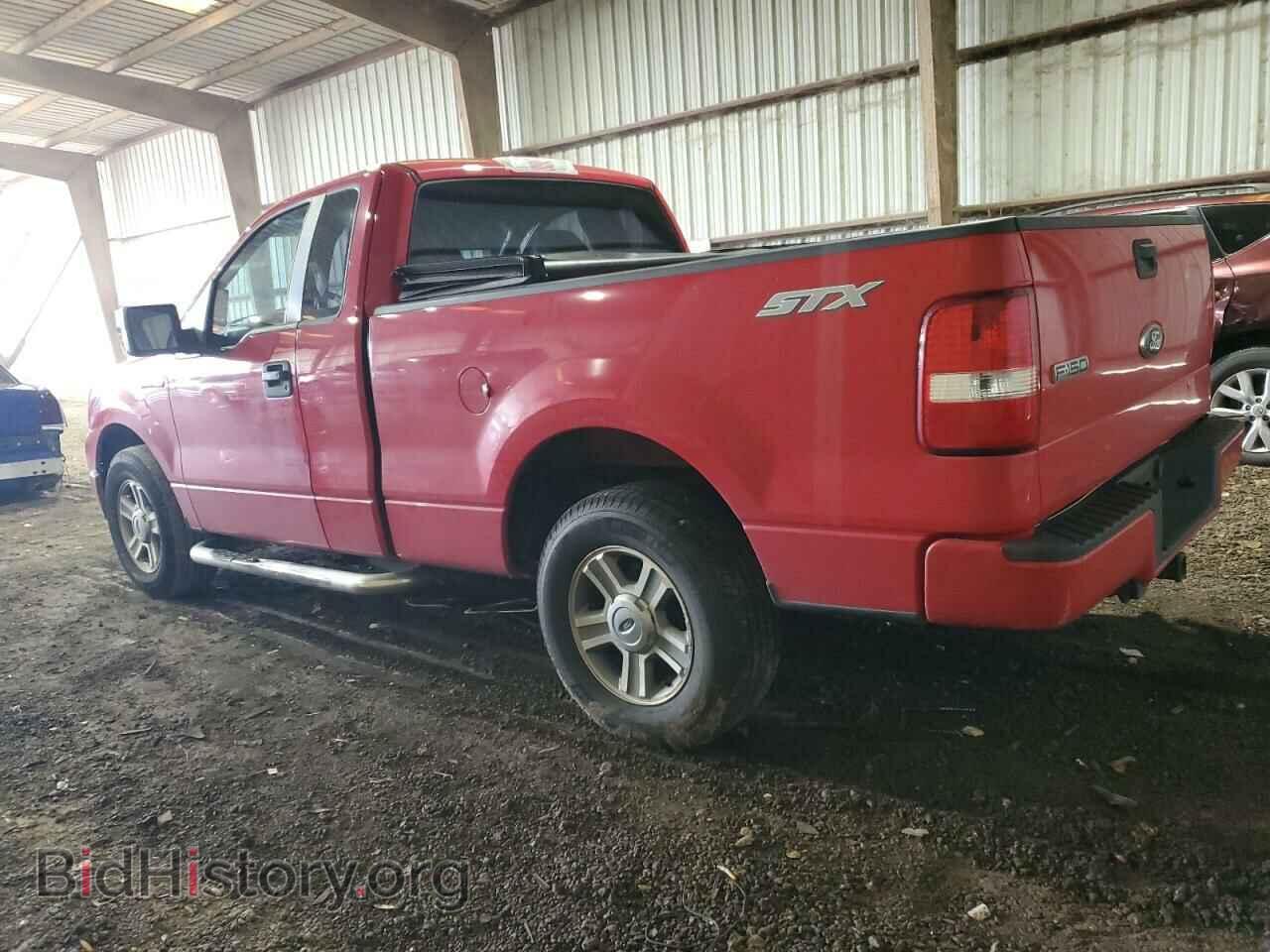 2008 FORD All Models - VIN: 1FTRF12W48KD46260 - Фото 2