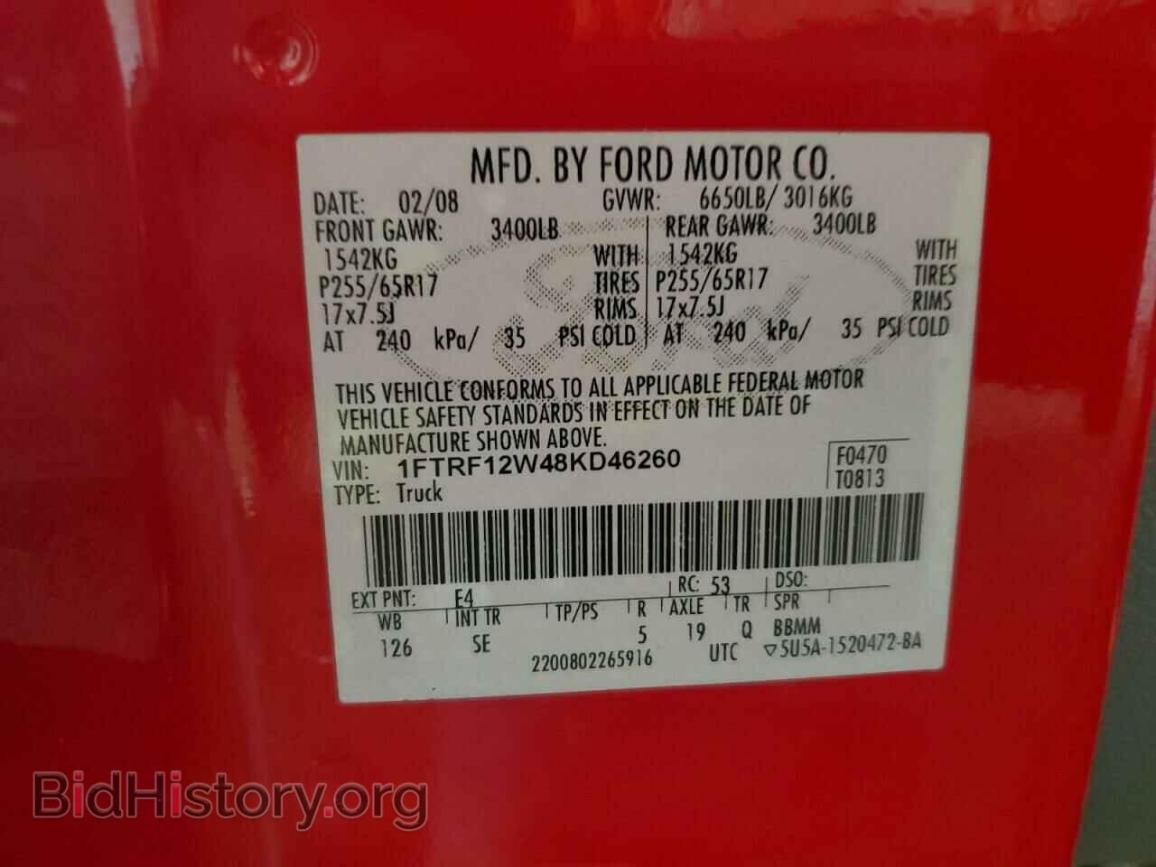 2008 FORD All Models - VIN: 1FTRF12W48KD46260 - Фото 12