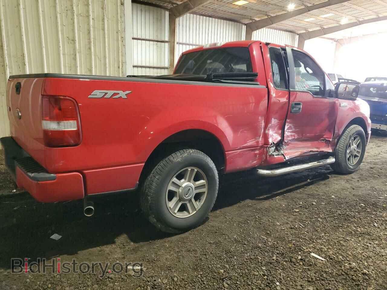 2008 FORD All Models - VIN: 1FTRF12W48KD46260 - Фото 3