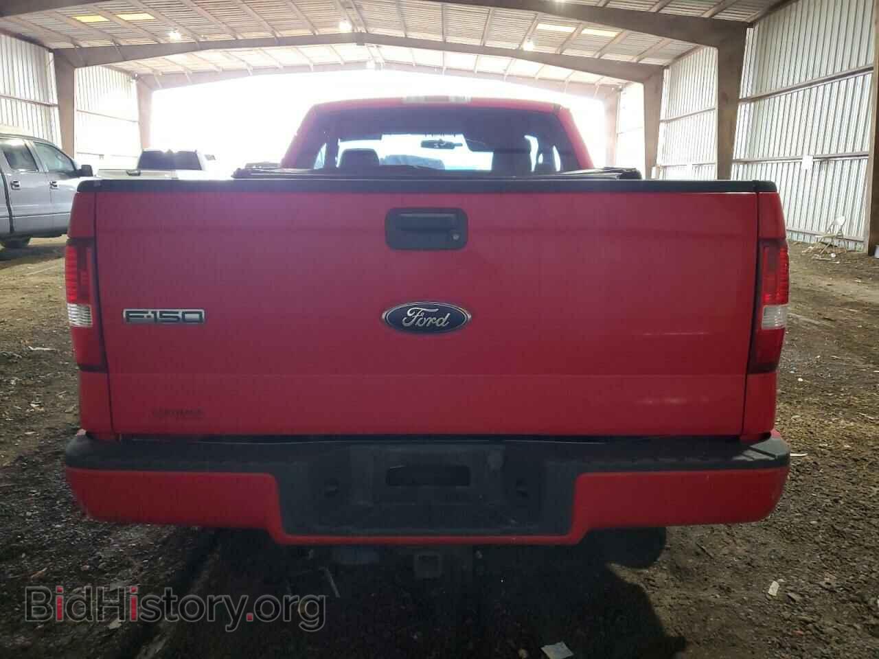 2008 FORD All Models - VIN: 1FTRF12W48KD46260 - Фото 6