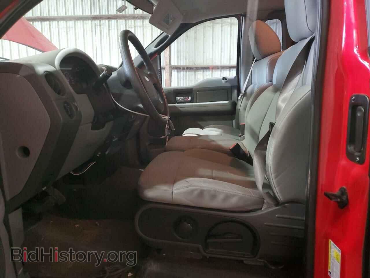 2008 FORD All Models - VIN: 1FTRF12W48KD46260 - Фото 7