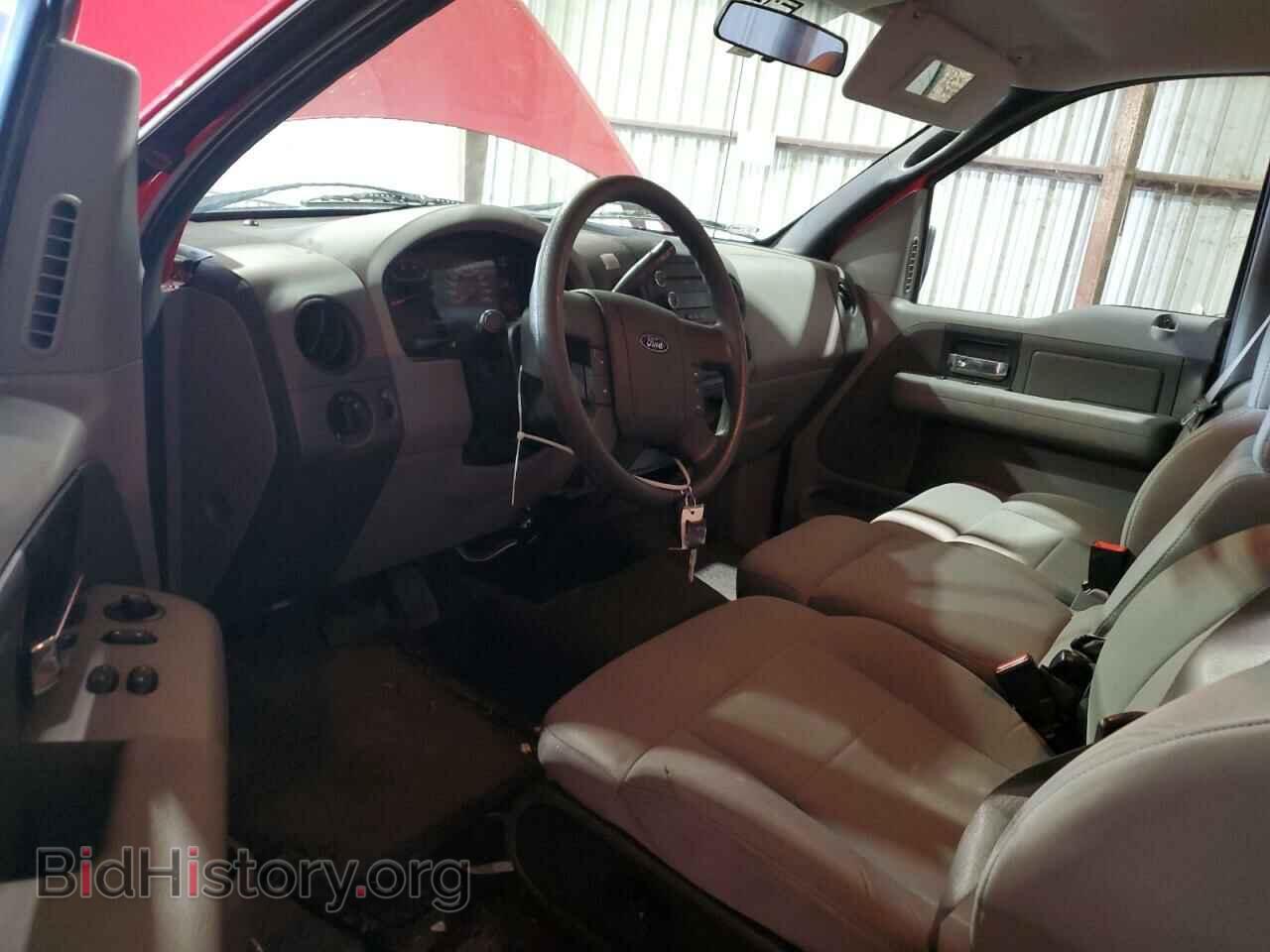 2008 FORD All Models - VIN: 1FTRF12W48KD46260 - Фото 8