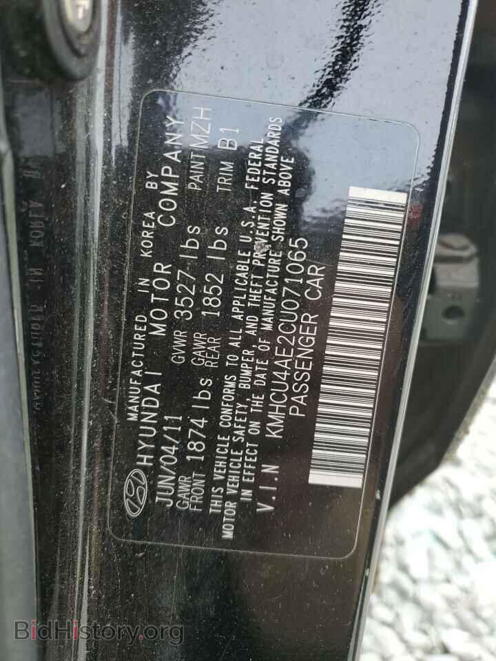 2012 HYUNDAI ACCENT - VIN: KMHCU4AE2CU071065 - Фото 12