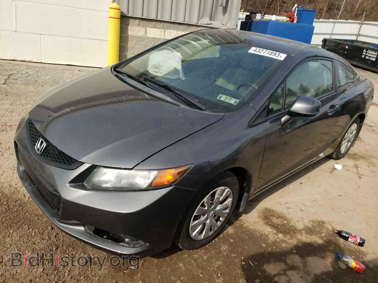 Фотография 2HGFG3B57CH545324 - HONDA CIVIC 2012