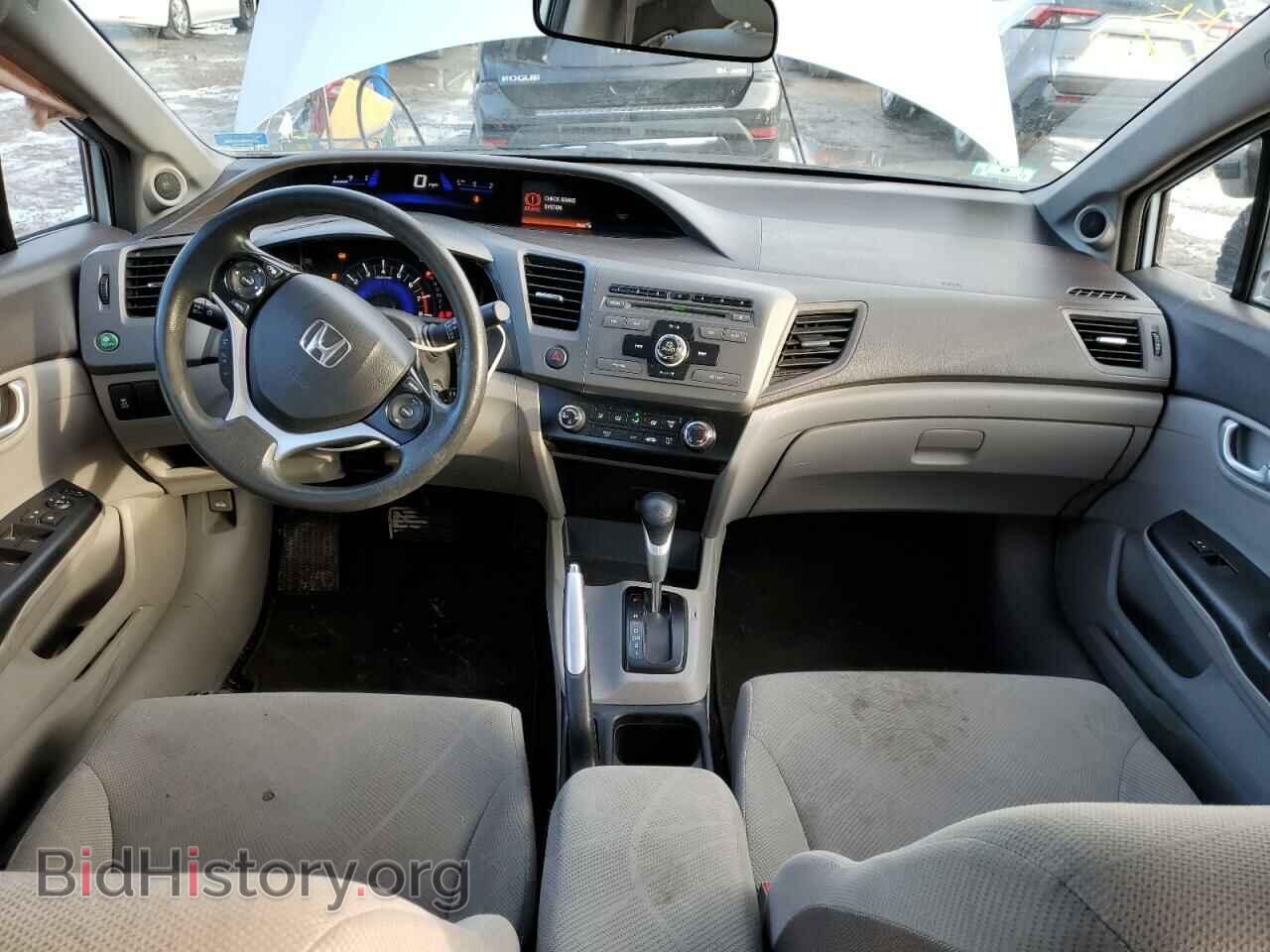 2012 HONDA CIVIC - VIN: 2HGFB2F89CH529557 - Фото 8
