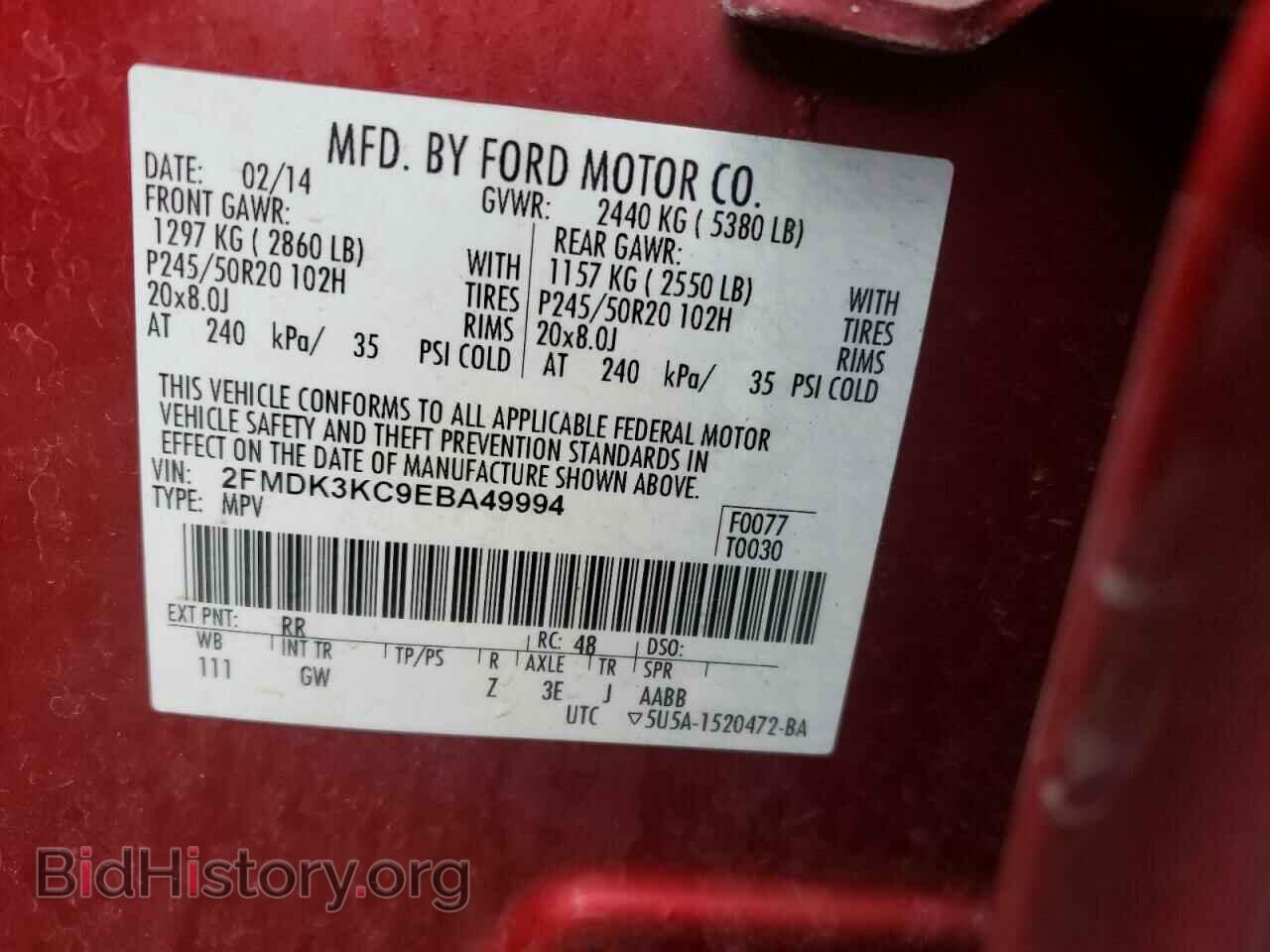 2014 FORD EDGE - VIN: 2FMDK3KC9EBA49994 - Photo 13