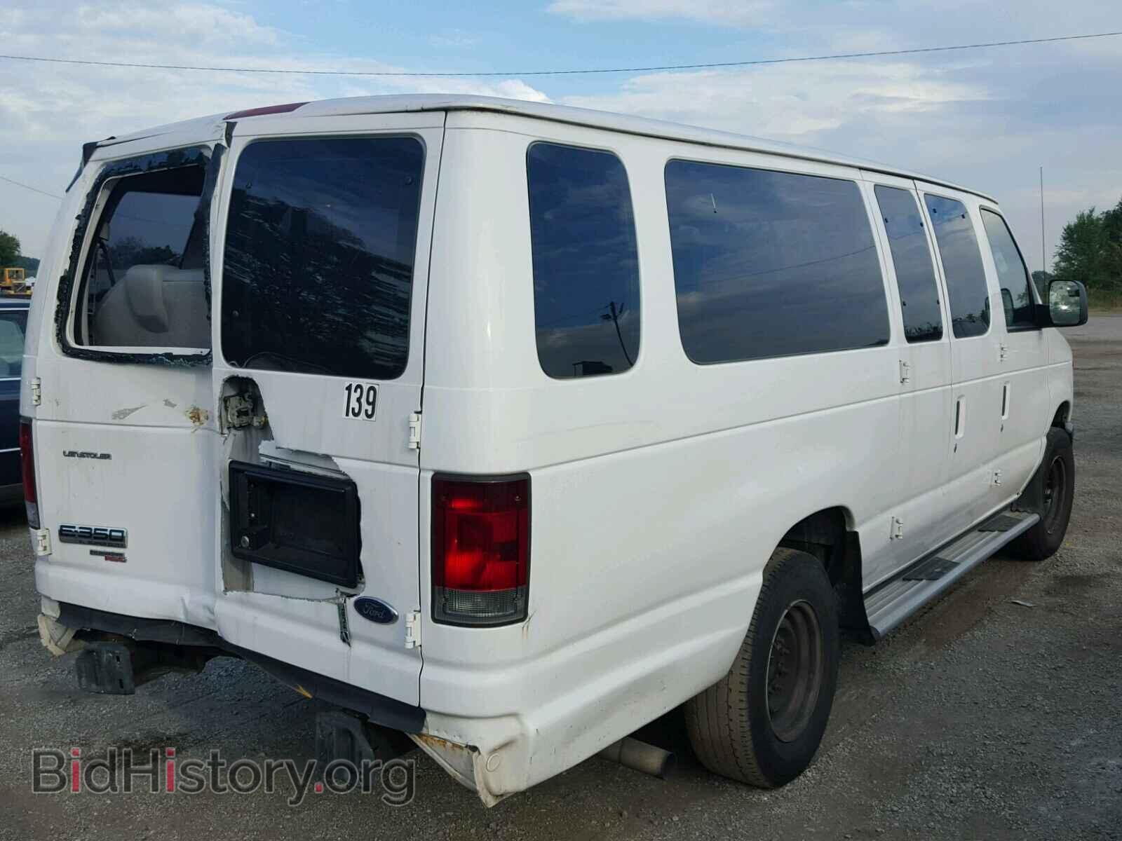 2011 FORD ECONOLINE - VIN: 1FBSS3BL1BDB08767 - Photo 4
