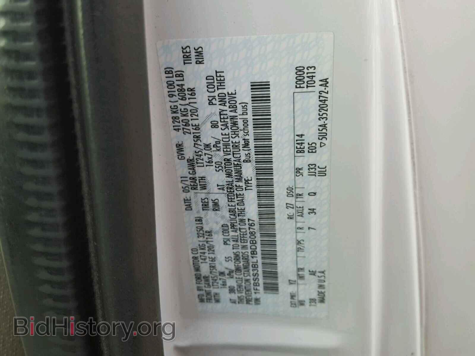 2011 FORD ECONOLINE - VIN: 1FBSS3BL1BDB08767 - Photo 10