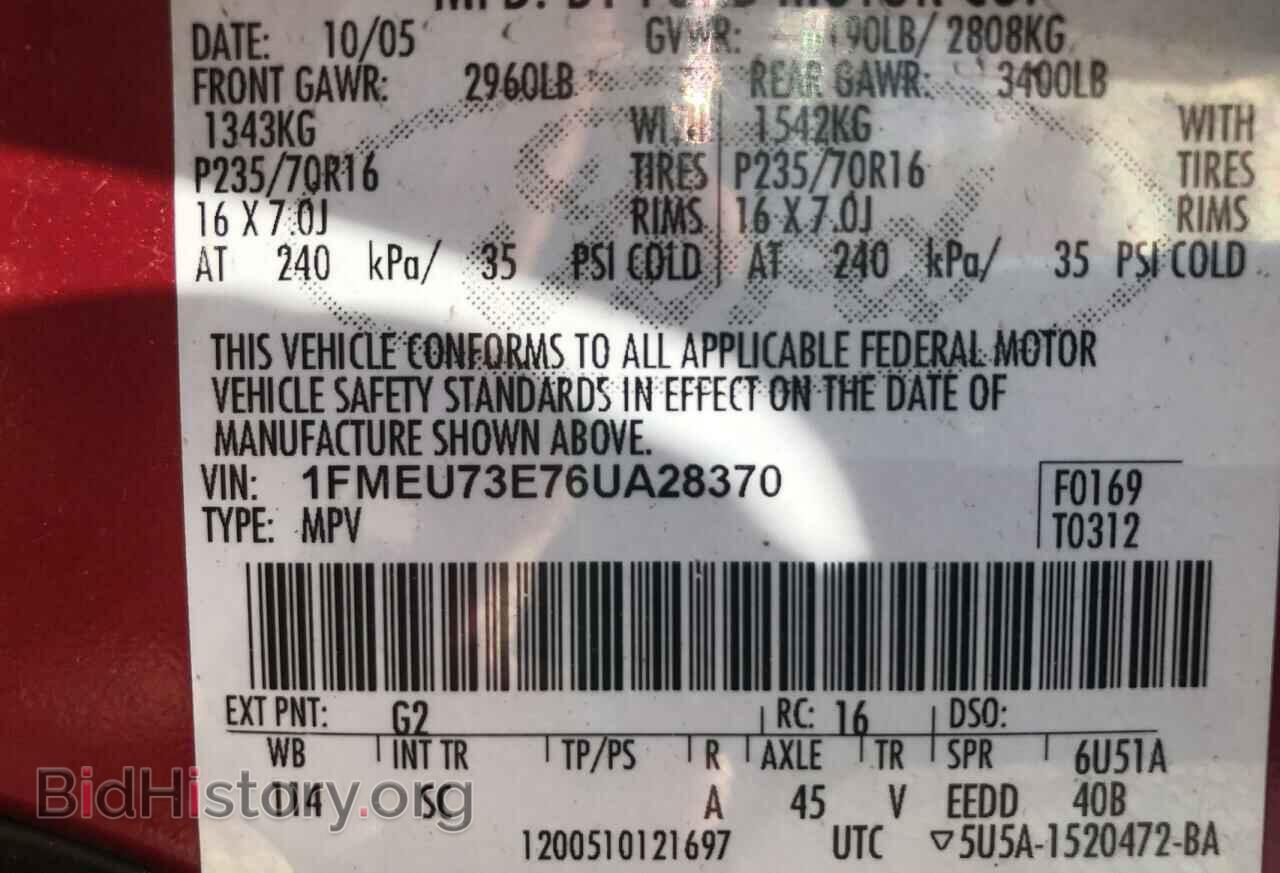 2006 FORD EXPLORER - VIN: 1FMEU73E76UA28370 - Photo 10