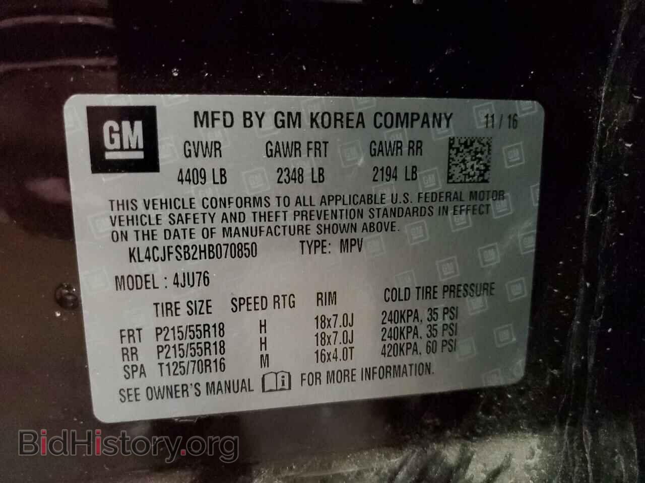 2017 BUICK ENCORE - VIN: KL4CJFSB2HB070850 - Фото 13