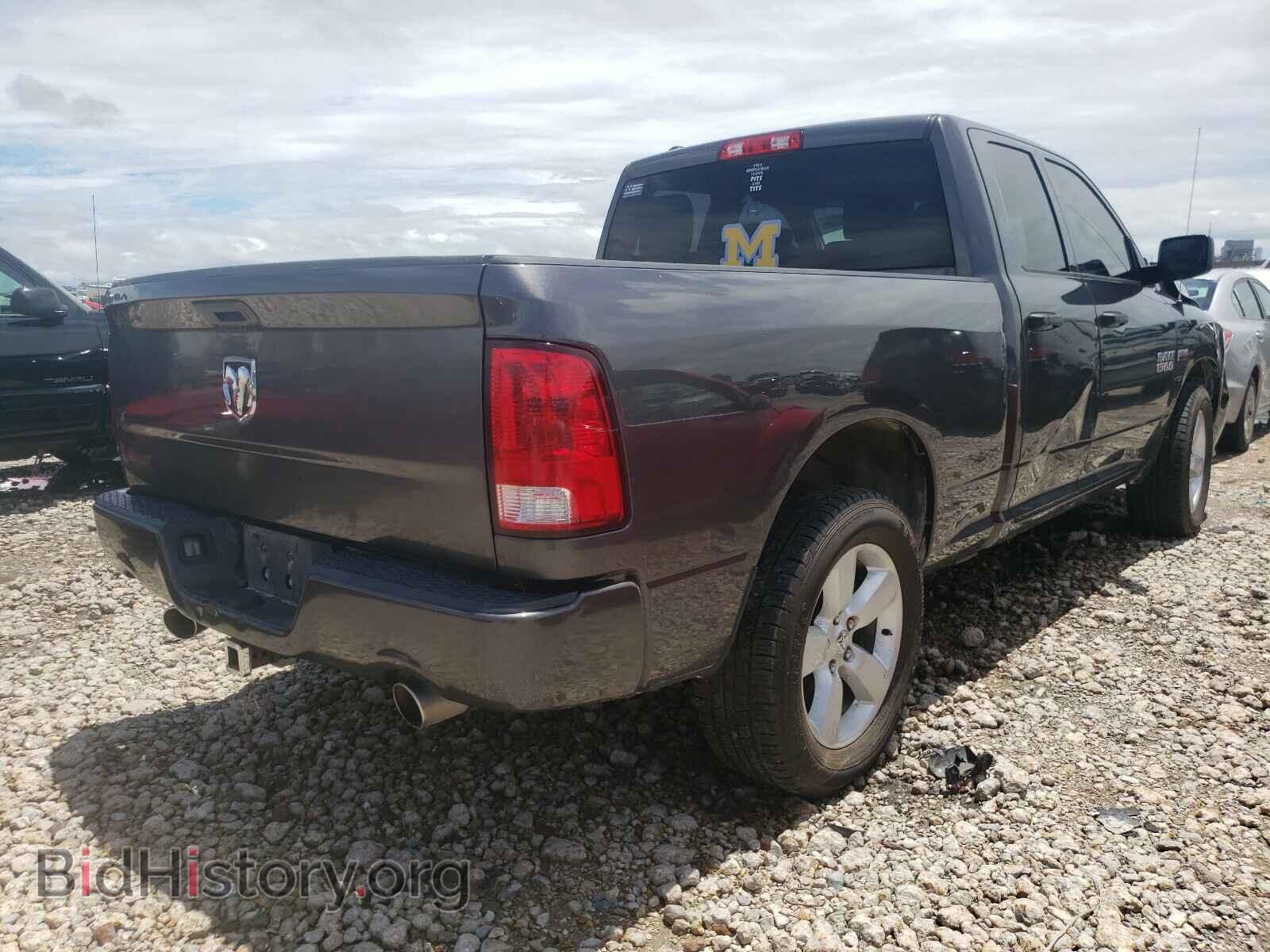 2015 RAM 1500 - VIN: 1C6RR6FT0FS769765 - Фото 4