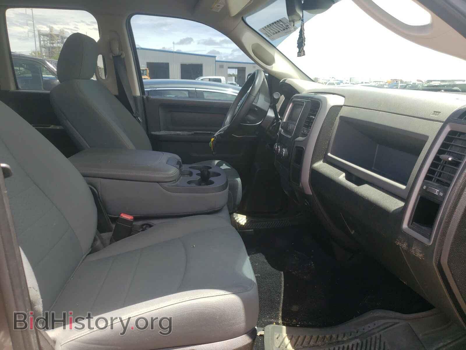 2015 RAM 1500 - VIN: 1C6RR6FT0FS769765 - Фото 5