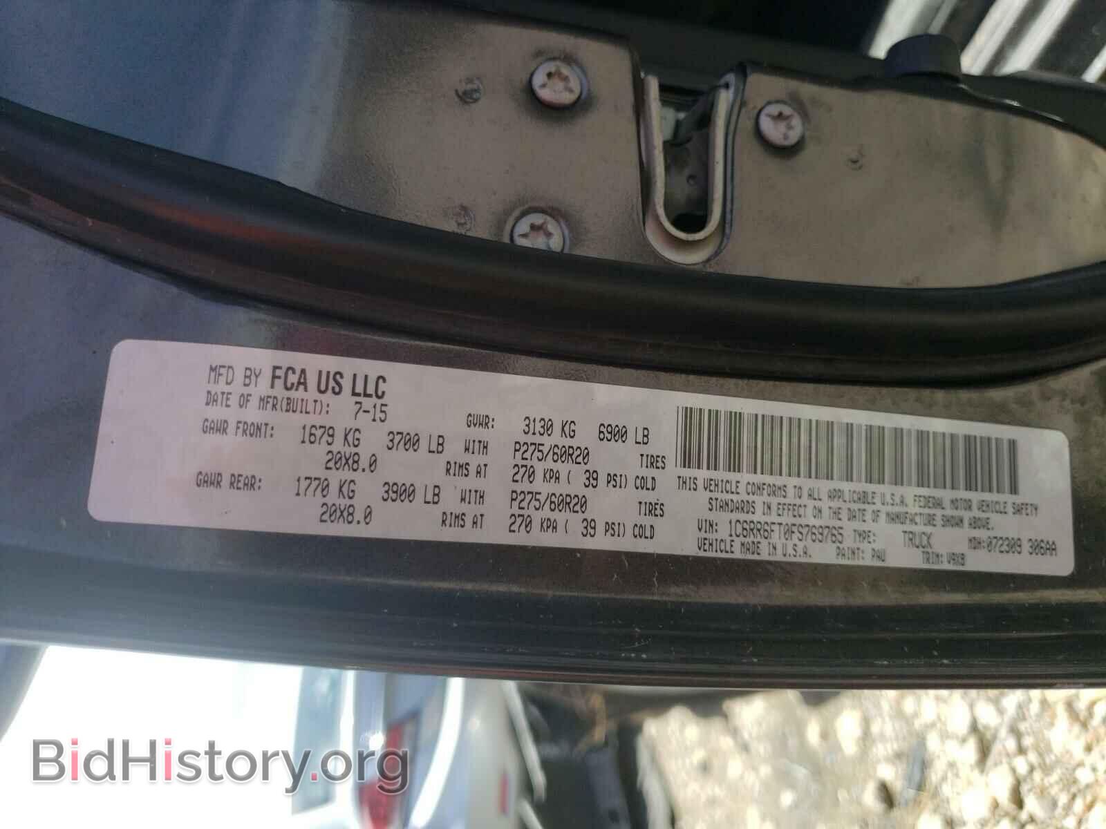 2015 RAM 1500 - VIN: 1C6RR6FT0FS769765 - Фото 10