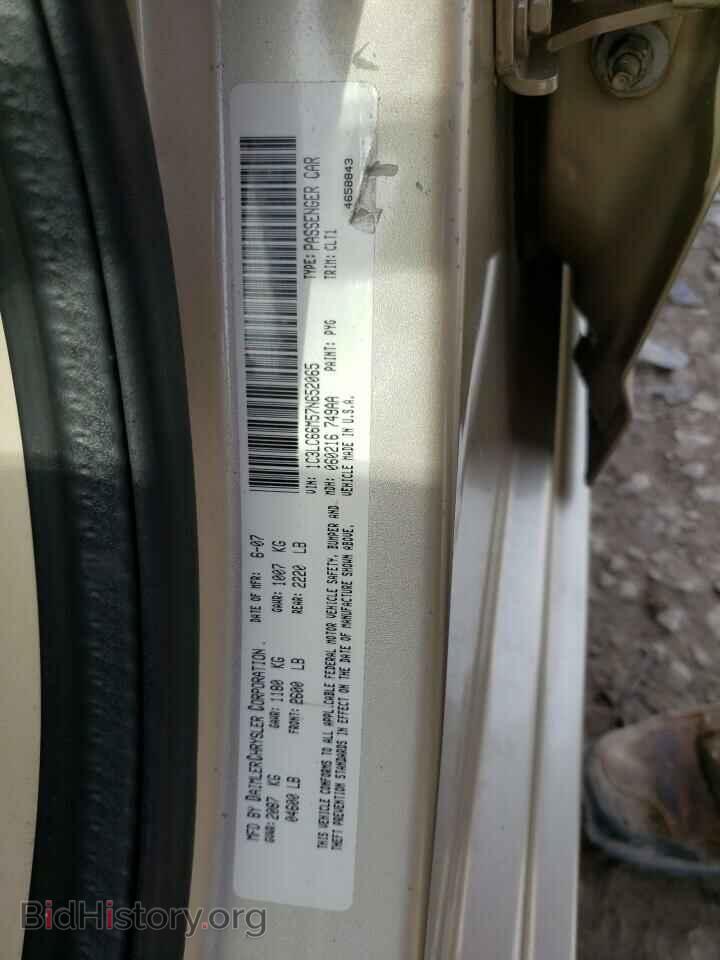 2007 CHRYSLER SEBRING - VIN: 1C3LC66M57N652065 - Фото 12
